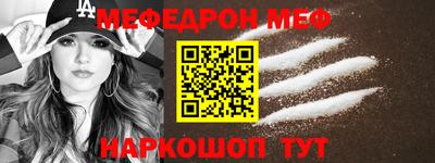 ГАЛЛЮЦИНОГЕННЫЕ ГРИБЫ Будённовск