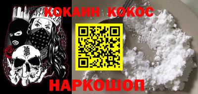 ГАЛЛЮЦИНОГЕННЫЕ ГРИБЫ Будённовск