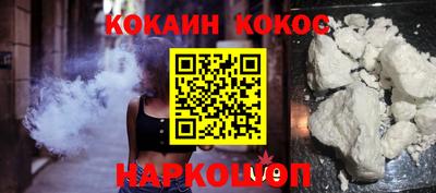 ГАЛЛЮЦИНОГЕННЫЕ ГРИБЫ Будённовск