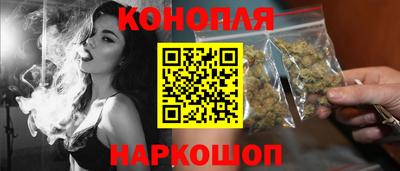 ГАЛЛЮЦИНОГЕННЫЕ ГРИБЫ Будённовск
