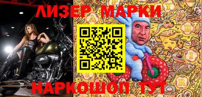 крисы Бугуруслан