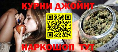 ГАЛЛЮЦИНОГЕННЫЕ ГРИБЫ Будённовск