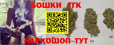 ГАЛЛЮЦИНОГЕННЫЕ ГРИБЫ Будённовск