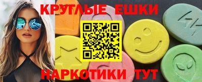 крисы Бугуруслан