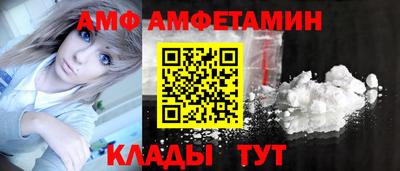 крисы Бугуруслан