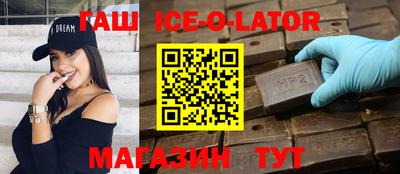 ГАЛЛЮЦИНОГЕННЫЕ ГРИБЫ Будённовск