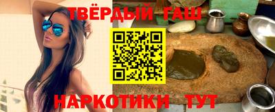 крисы Бугуруслан