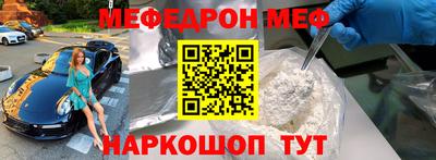 крисы Бугуруслан